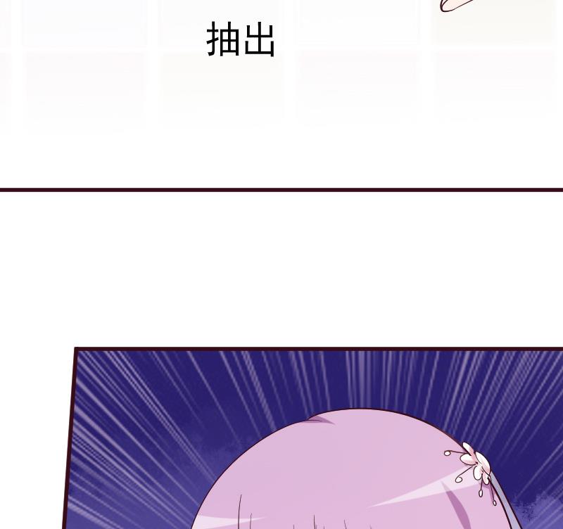 第179话 再甜蜜也只是幻相25
