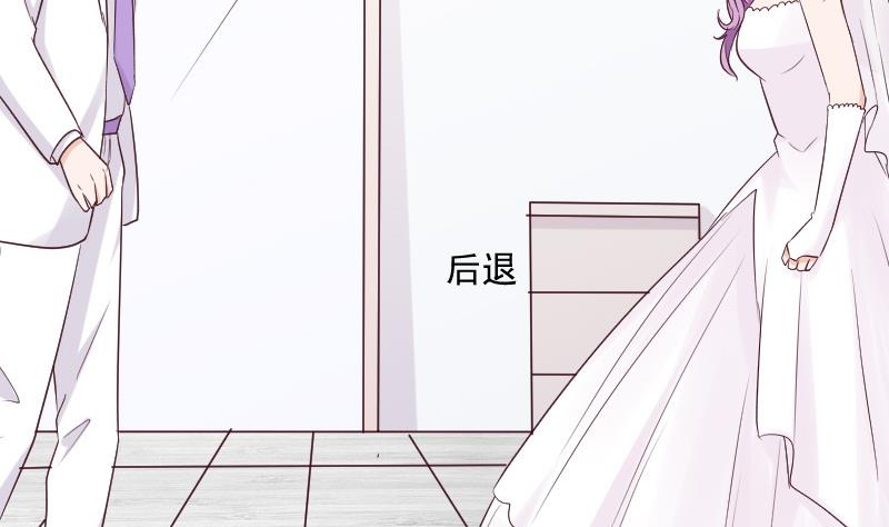 第179话 再甜蜜也只是幻相28