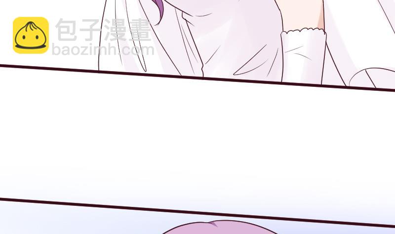 第179话 再甜蜜也只是幻相31