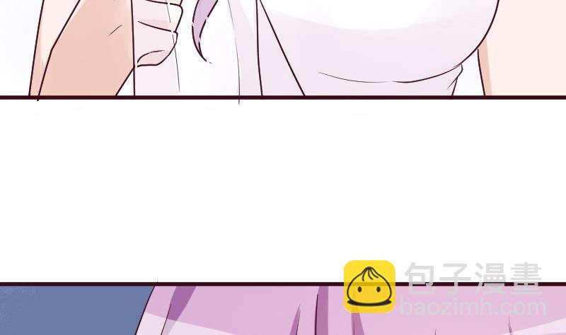 第179话 再甜蜜也只是幻相34
