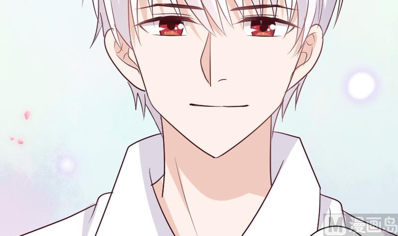 第179话 再甜蜜也只是幻相38