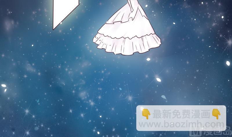 第179话 再甜蜜也只是幻相44
