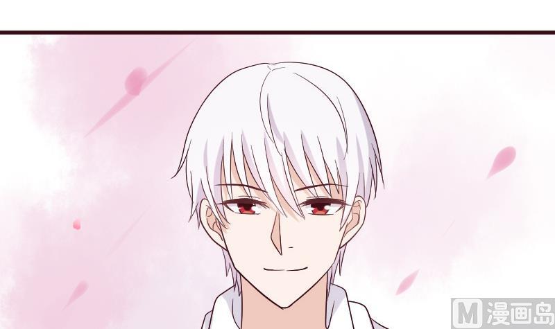 第179话 再甜蜜也只是幻相5