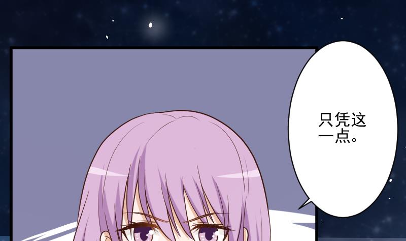 第180话 一波未平一波又起13
