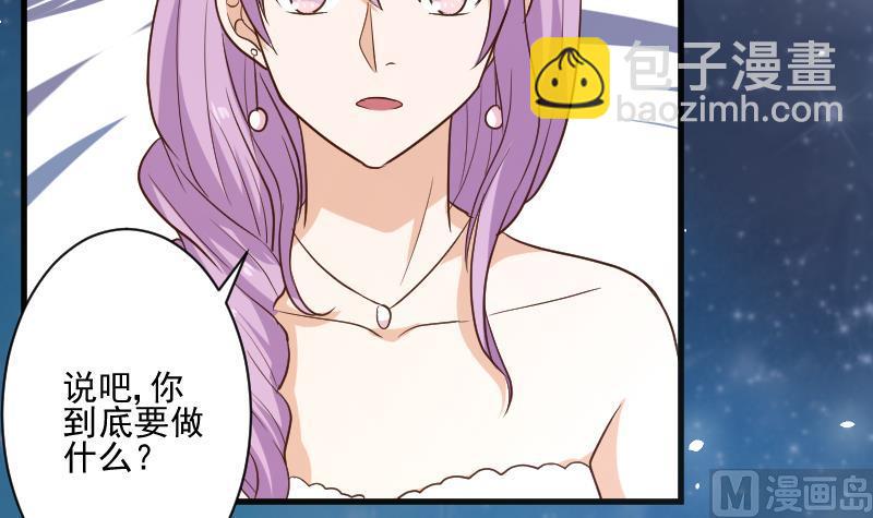 第180话 一波未平一波又起14