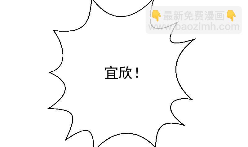 第180话 一波未平一波又起21