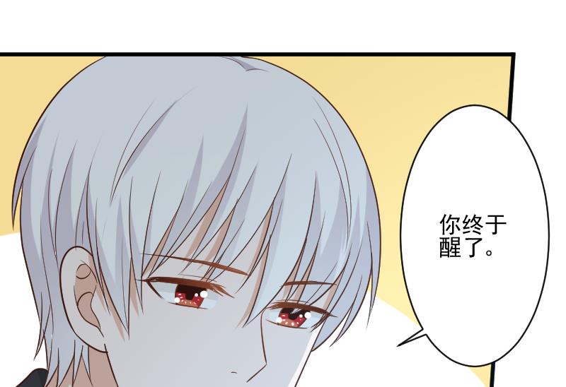 第180话 一波未平一波又起28
