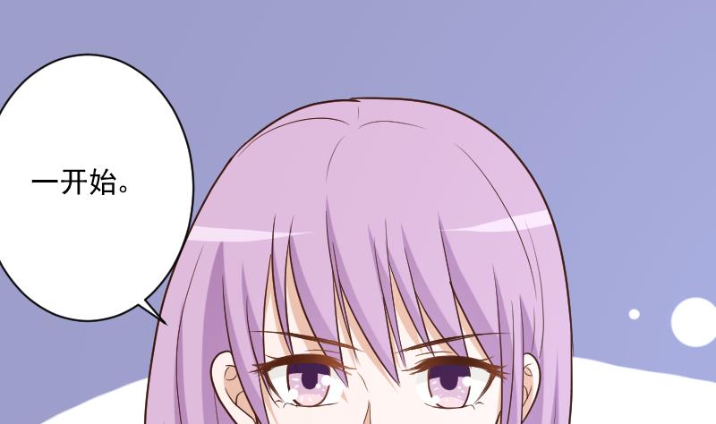 第180话 一波未平一波又起3