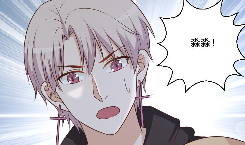 第180话 一波未平一波又起33