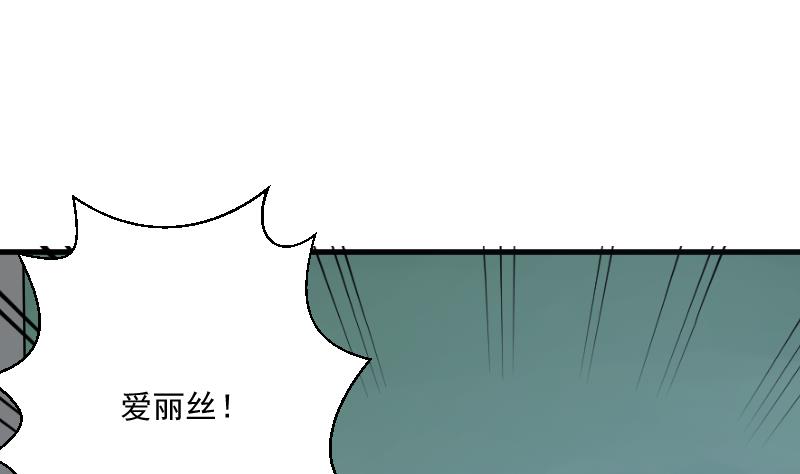 第180话 一波未平一波又起48