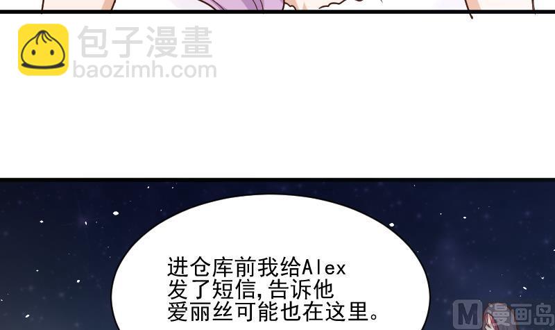 第180话 一波未平一波又起5