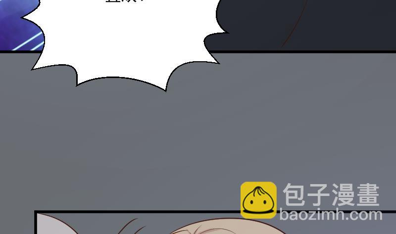 第181话 Leo受伤18