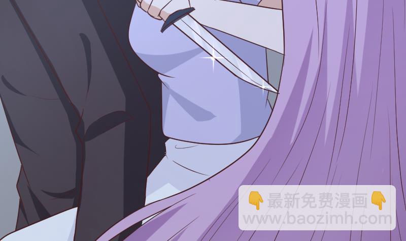 第181话 Leo受伤22