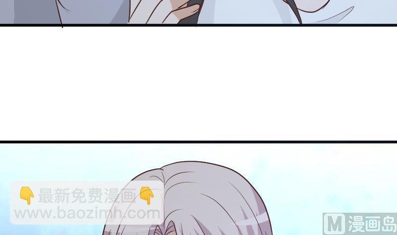 第181话 Leo受伤44