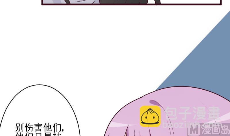 第182话 突围14
