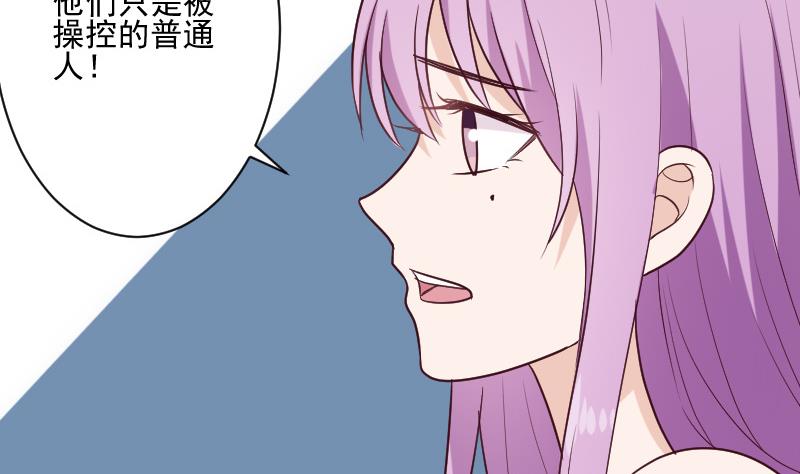 第182话 突围15