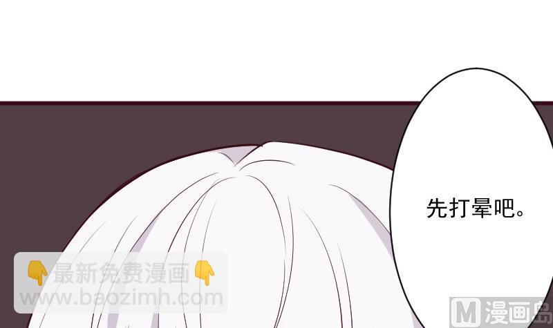 第182话 突围17