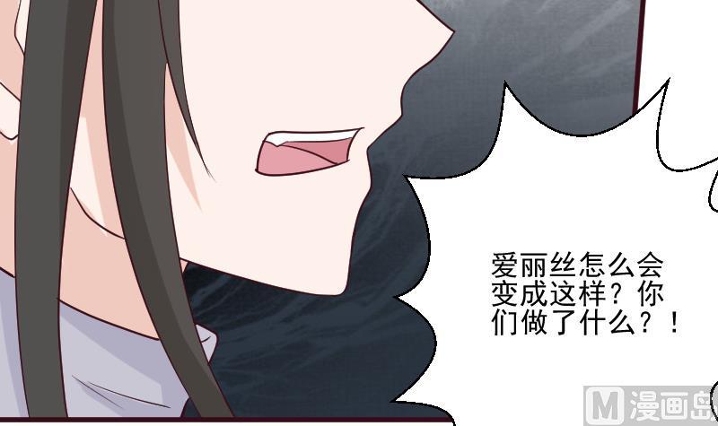 第182话 突围38