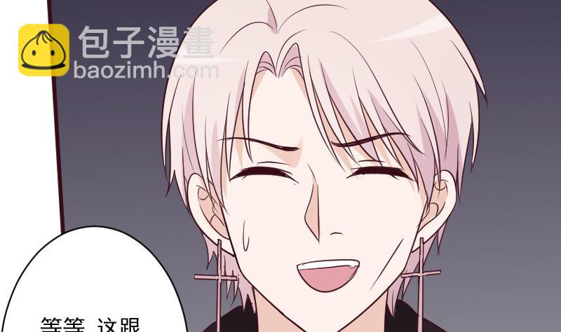 第182话 突围40