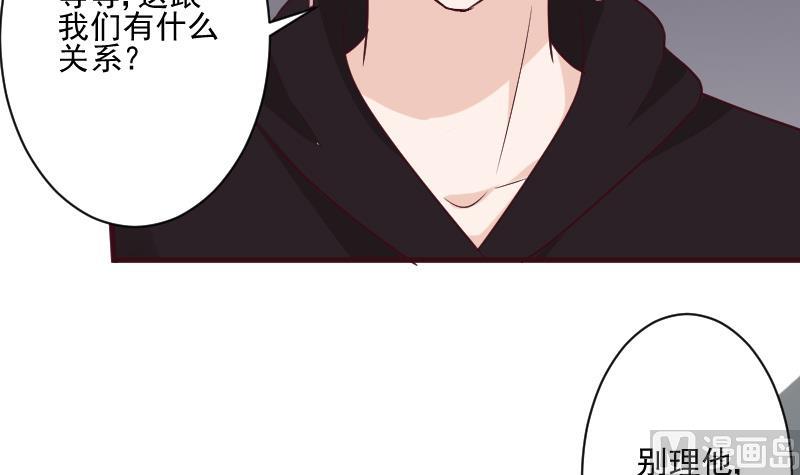 第182话 突围41