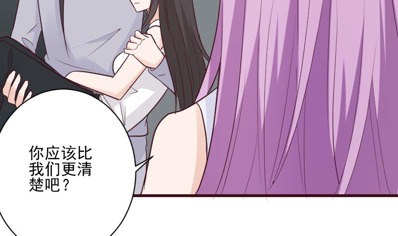 第182话 突围46