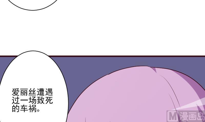 第182话 突围47