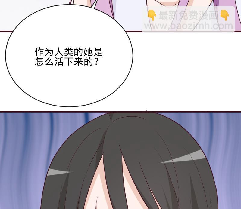 第182话 突围53