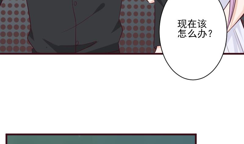 第182话 突围9
