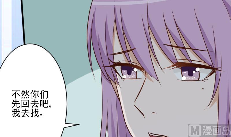 第183话 黑暗笼罩的恐惧14