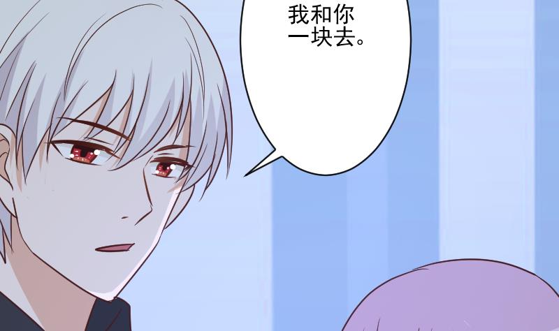 第183话 黑暗笼罩的恐惧16