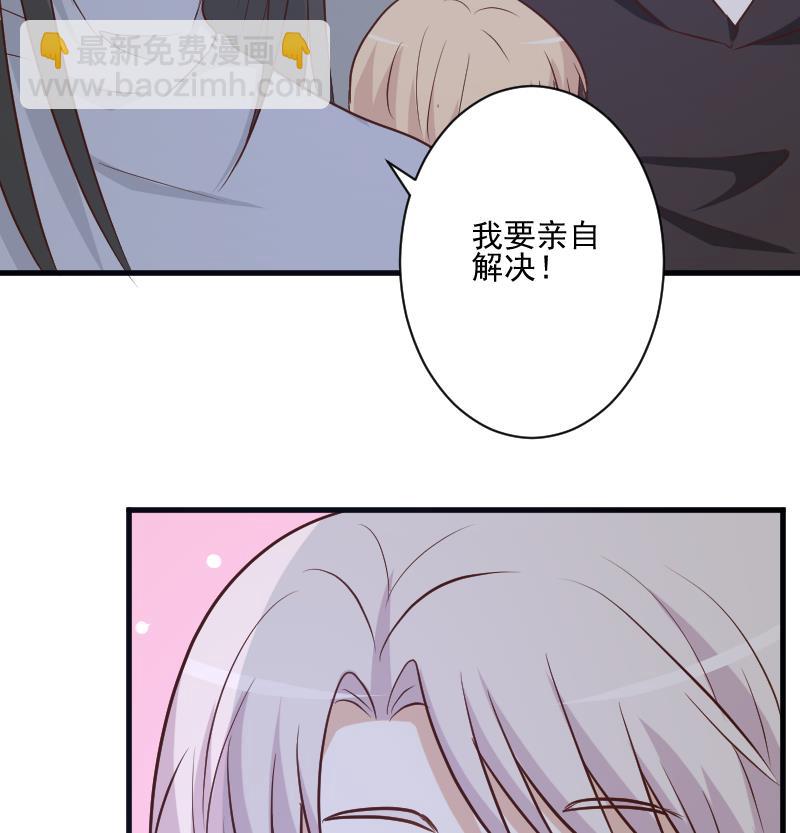 第183话 黑暗笼罩的恐惧22