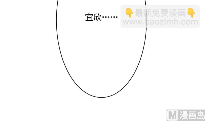 第183话 黑暗笼罩的恐惧35