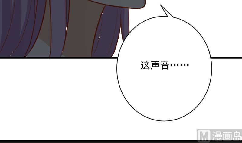 第183话 黑暗笼罩的恐惧38