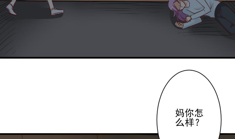 第183话 黑暗笼罩的恐惧46