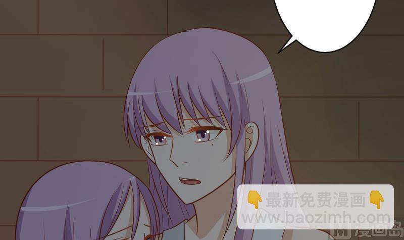 第183话 黑暗笼罩的恐惧47