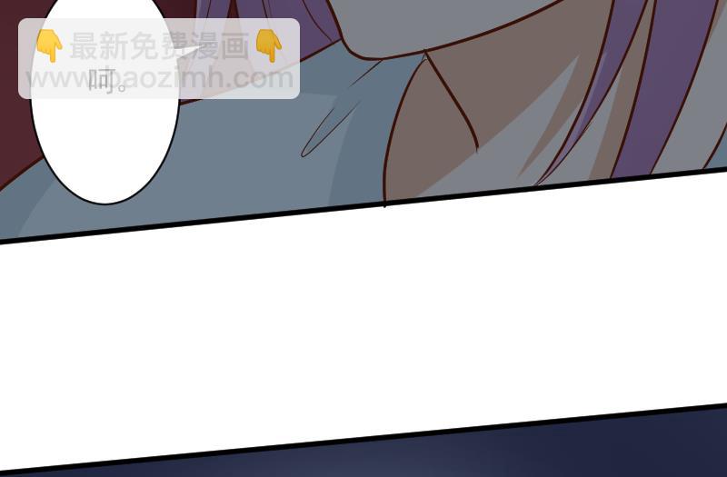 第183话 黑暗笼罩的恐惧55