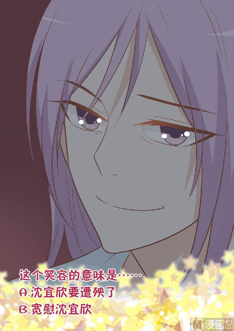 第183话 黑暗笼罩的恐惧58