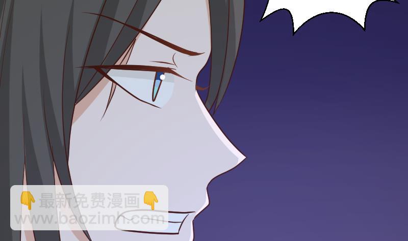 第183话 黑暗笼罩的恐惧6