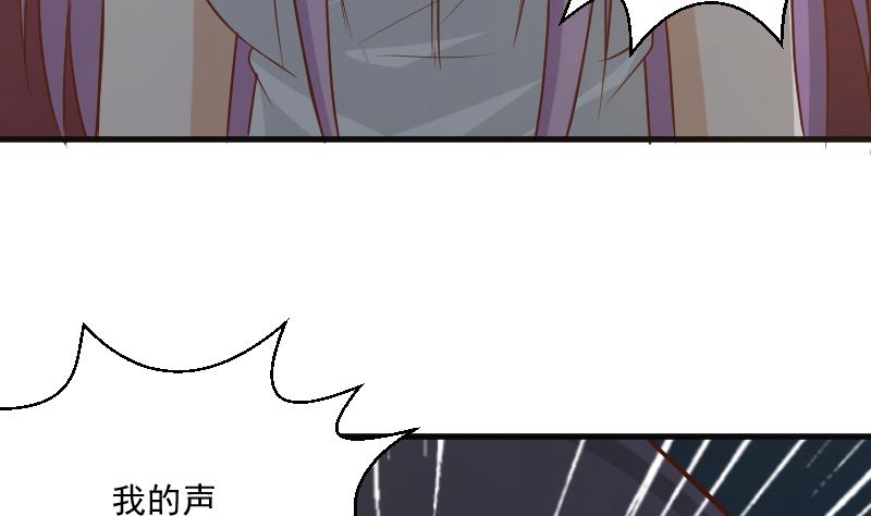 第184话 糟了！身体被占据了！13