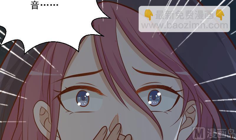 第184话 糟了！身体被占据了！14