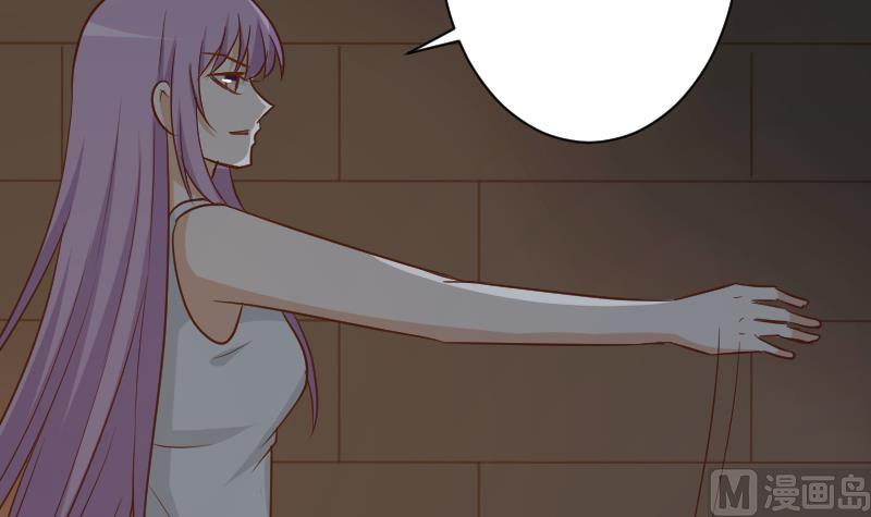 第184话 糟了！身体被占据了！17