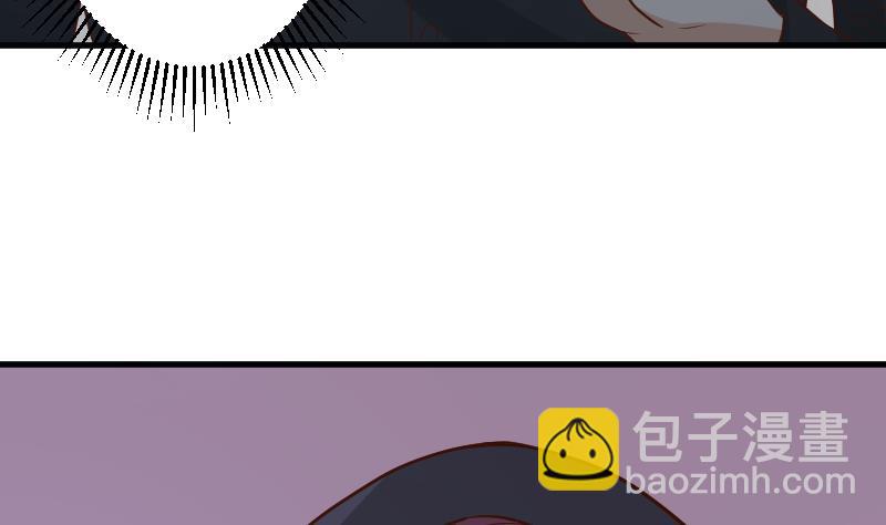 第184话 糟了！身体被占据了！37