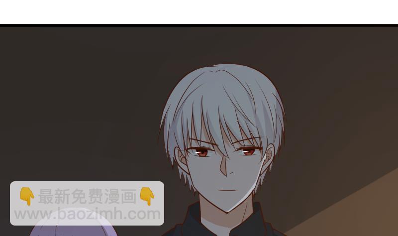 第184话 糟了！身体被占据了！43