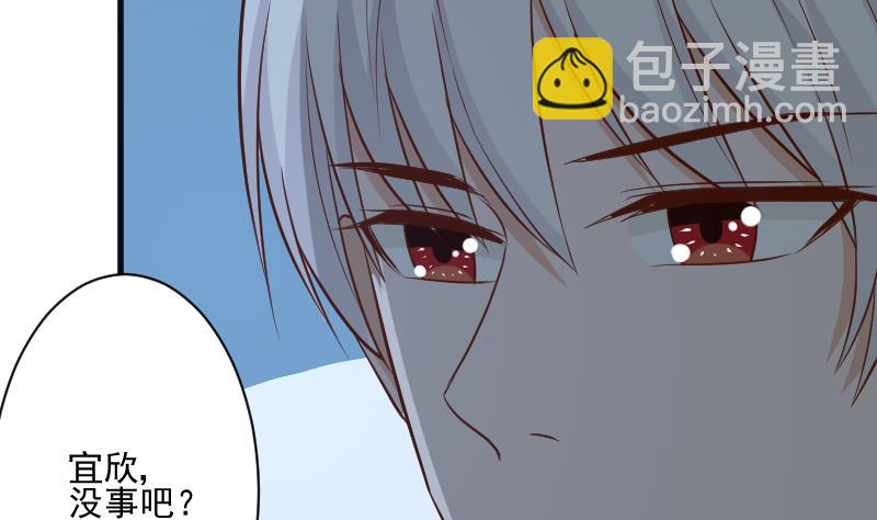 第184话 糟了！身体被占据了！46