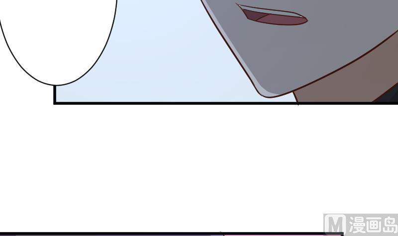 第184话 糟了！身体被占据了！47