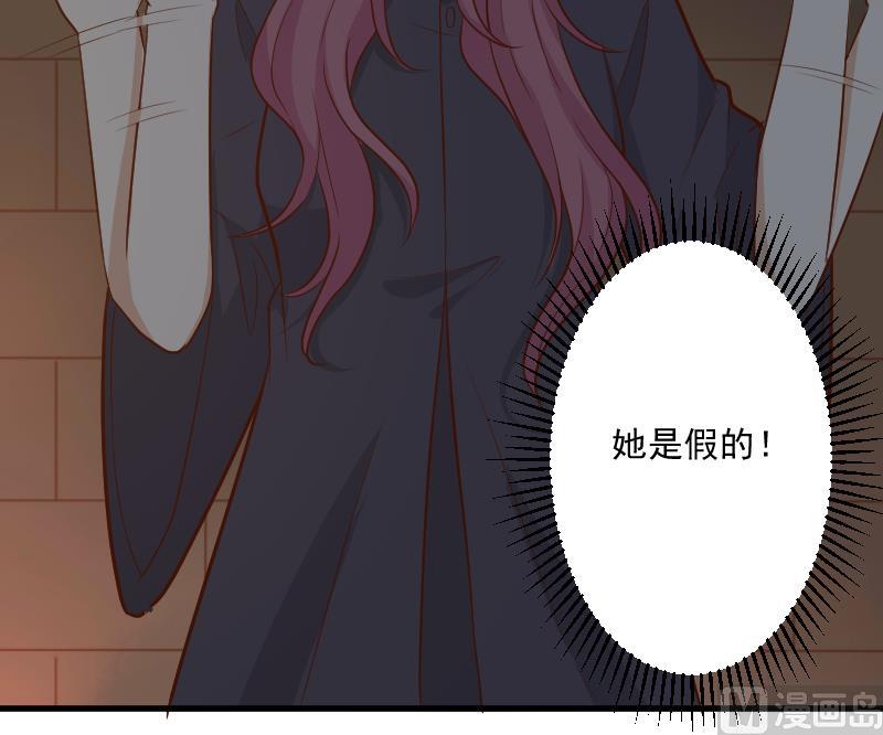 第184话 糟了！身体被占据了！57