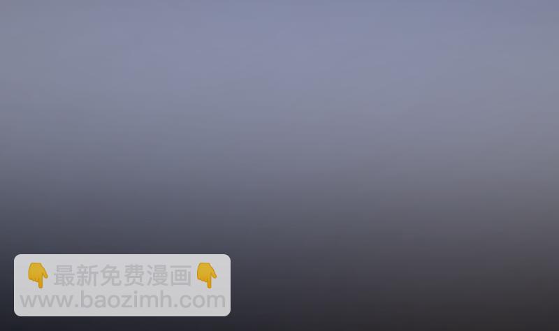 第184话 糟了！身体被占据了！7
