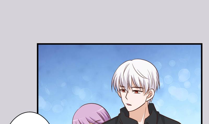 第186话 别信她的鬼话！19