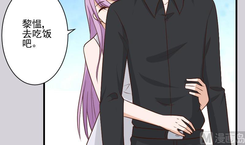 第186话 别信她的鬼话！20