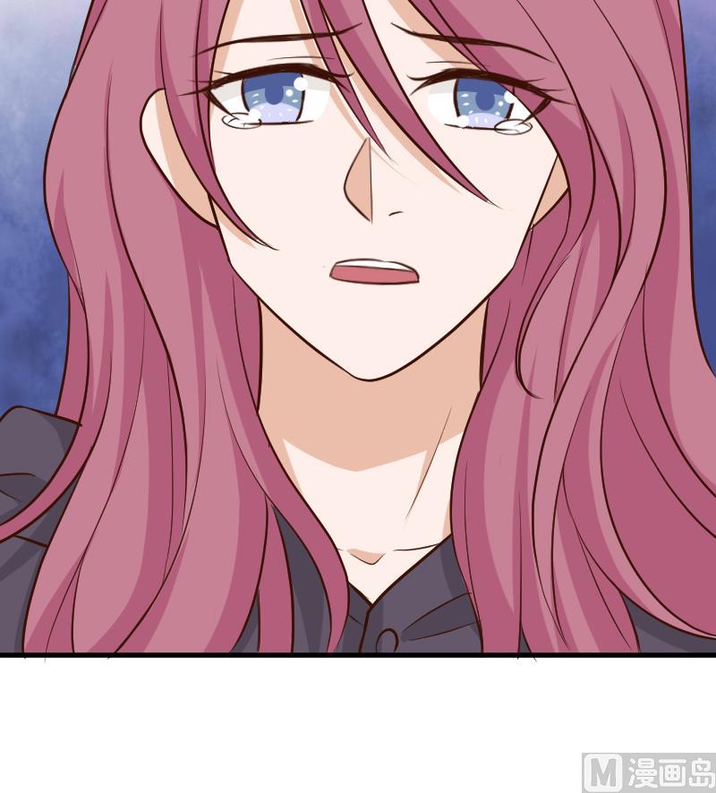 第186话 别信她的鬼话！26